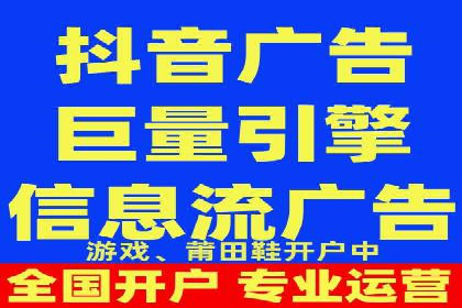 百度推广优化案例解析，揭秘优化之道